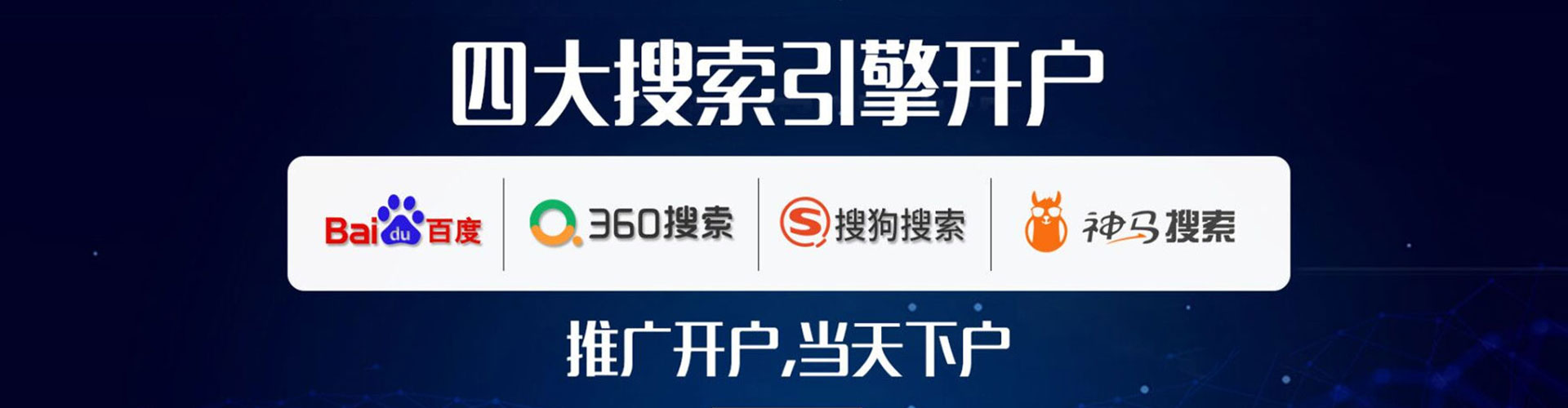 柯坪信息流怎么做