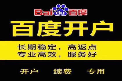 信息流广告制作案例分析：效果翻倍技巧