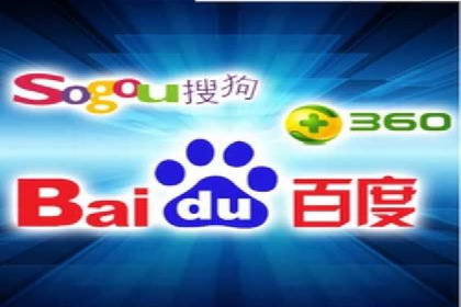 金融行业SEM推广的挑战与机遇